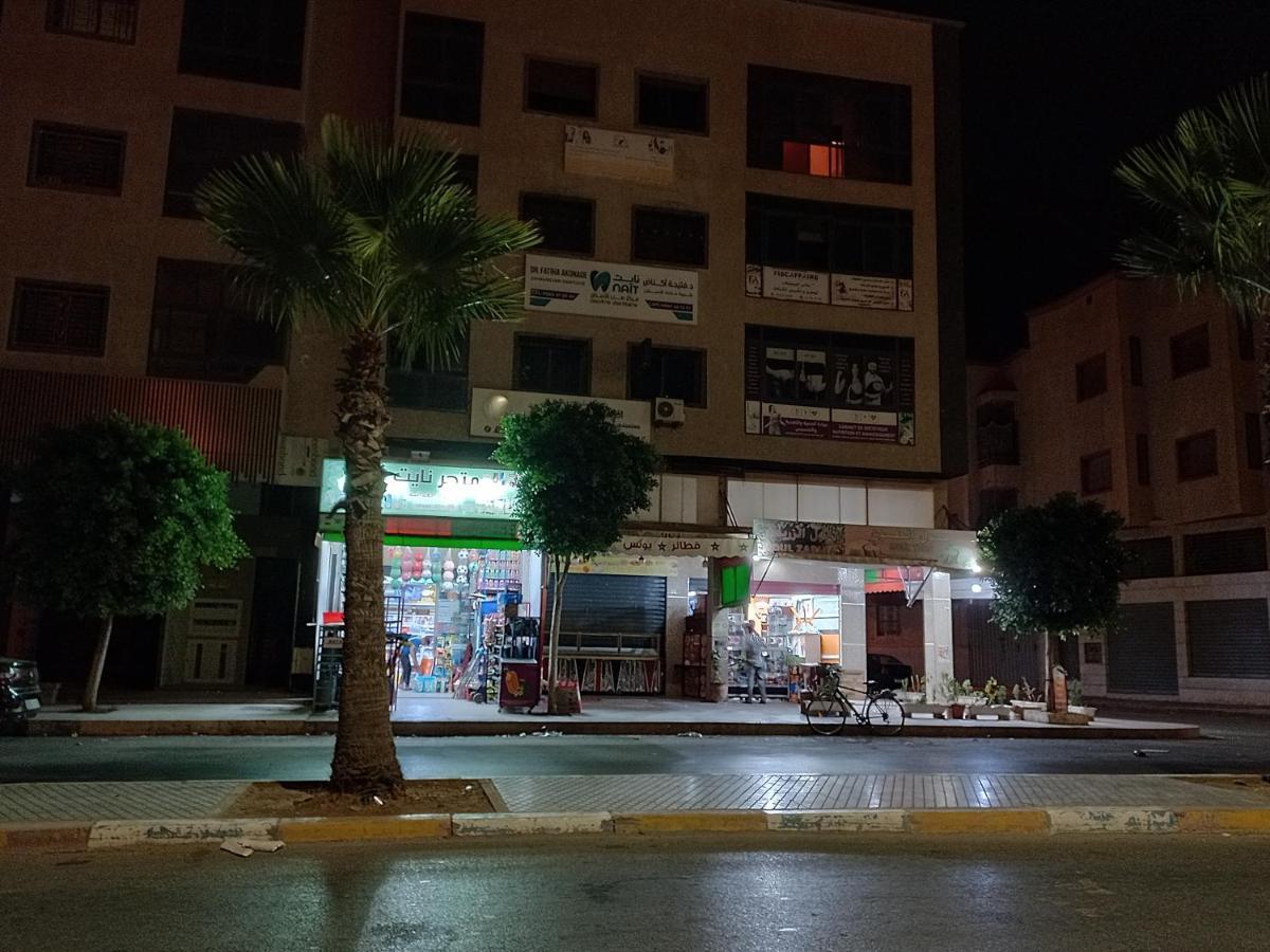 Mohammed V Airport Home Deroua Ngoại thất bức ảnh